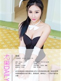 [Ugirls尤果网] 2015 No.152 琪琪(4)